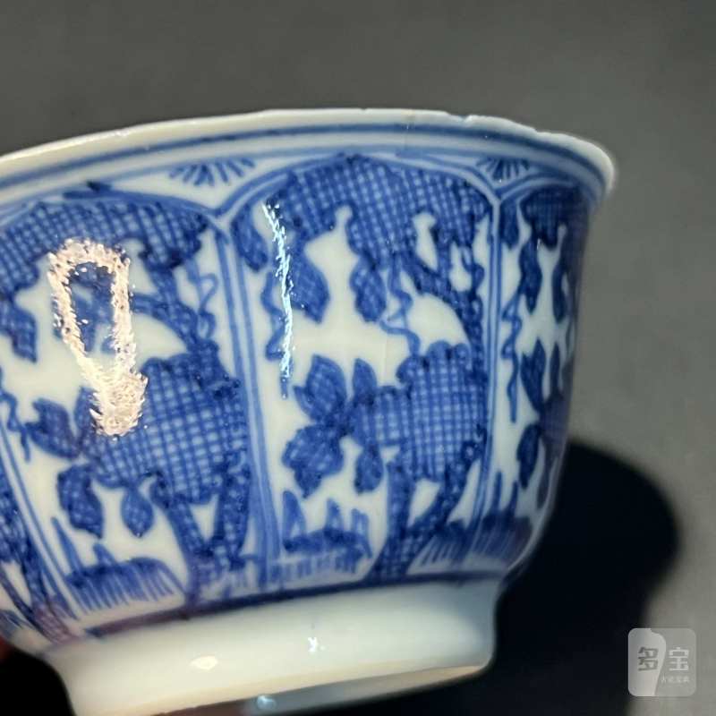 清 青花花卉纹杯 - 图5